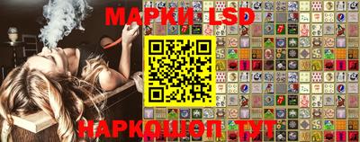 кокаин премиум Конаково