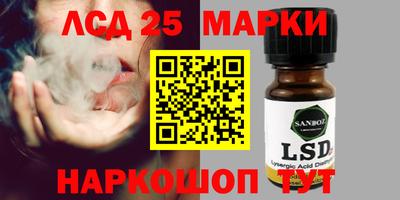 мефедрон Коммунар