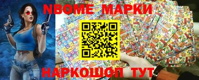 мефедрон Коммунар