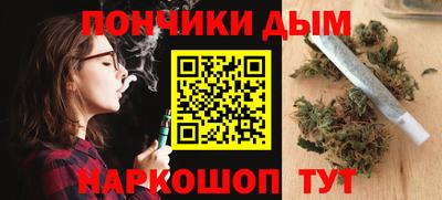 мефедрон Коммунар