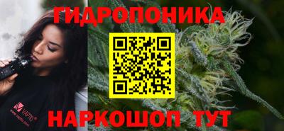 кокаин премиум Конаково