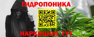 мефедрон Коммунар