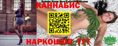 кокаин премиум Конаково