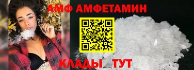 мефедрон Коммунар