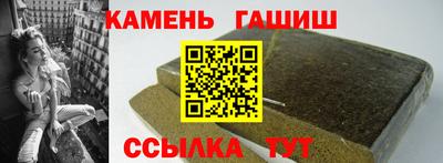 кокаин премиум Конаково