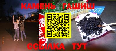 кокаин премиум Конаково