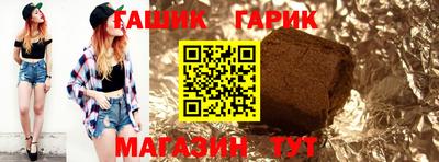кокаин премиум Конаково