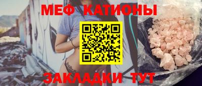 амфетамин Комсомольск-на-Амуре