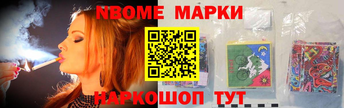Лсд 25 экстази ecstasy Котельники